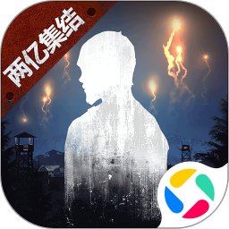 金沙官网手机版渠道服游戏下载-金沙官网手机版2023更新版本安装下载