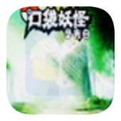 真人银河游戏圣光白手游下载-真人银河游戏圣光白汉化版游戏下载