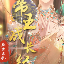 新加坡金沙网址是多少橙光下载-新加坡金沙网址是多少安卓版下载