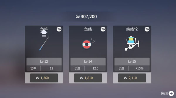  Fishing Life美狮美高梅网址游戏