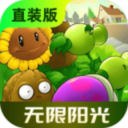 澳门金沙3777网址杂交版破解版免费下载-澳门金沙3777网址杂交版内置mod菜单触屏版下载 v3.1.5 安卓触屏版