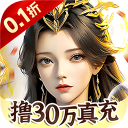 24848威尼斯手游下载-24848威尼斯官方版下载 v1.0.0 安卓版