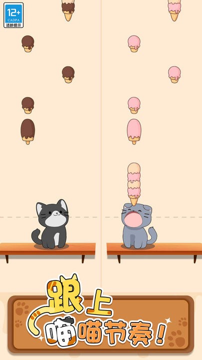 2158e金沙正版下载-2158e金沙游戏官方最新版下载 v1.4.9 安卓版游戏画面1