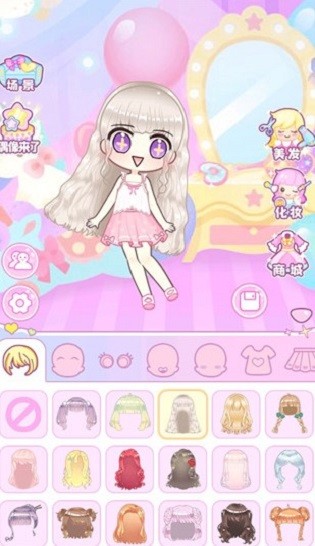 精彩截图-金沙集团www1862cc的衣橱最新版下载-金沙集团www1862cc的衣橱游戏(Anime Doll Dress Up Games)下载 v1.1.0 安卓版4