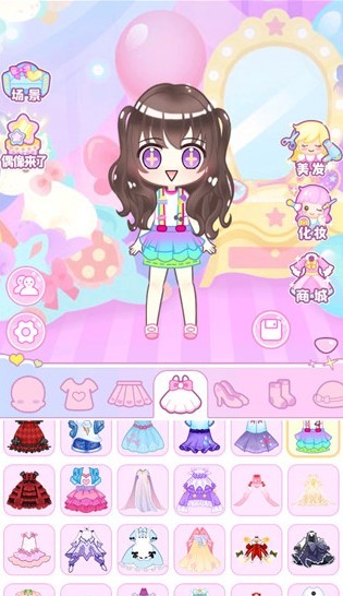 精彩截图-金沙集团www1862cc的衣橱最新版下载-金沙集团www1862cc的衣橱游戏(Anime Doll Dress Up Games)下载 v1.1.0 安卓版3