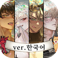 银河优越会下载韩乙中文版游戏下载-银河优越会下载韩乙安卓版下载