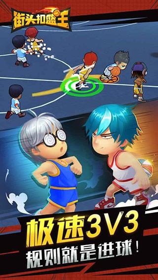 js6666金沙app最新版下载-js6666金沙app小游戏下载 v1.5.9 安卓版