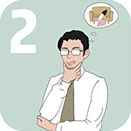 bbin官网下载的私房钱2下载安装-bbin官网下载的私房钱2游戏最新版下载 v1.9 安卓版