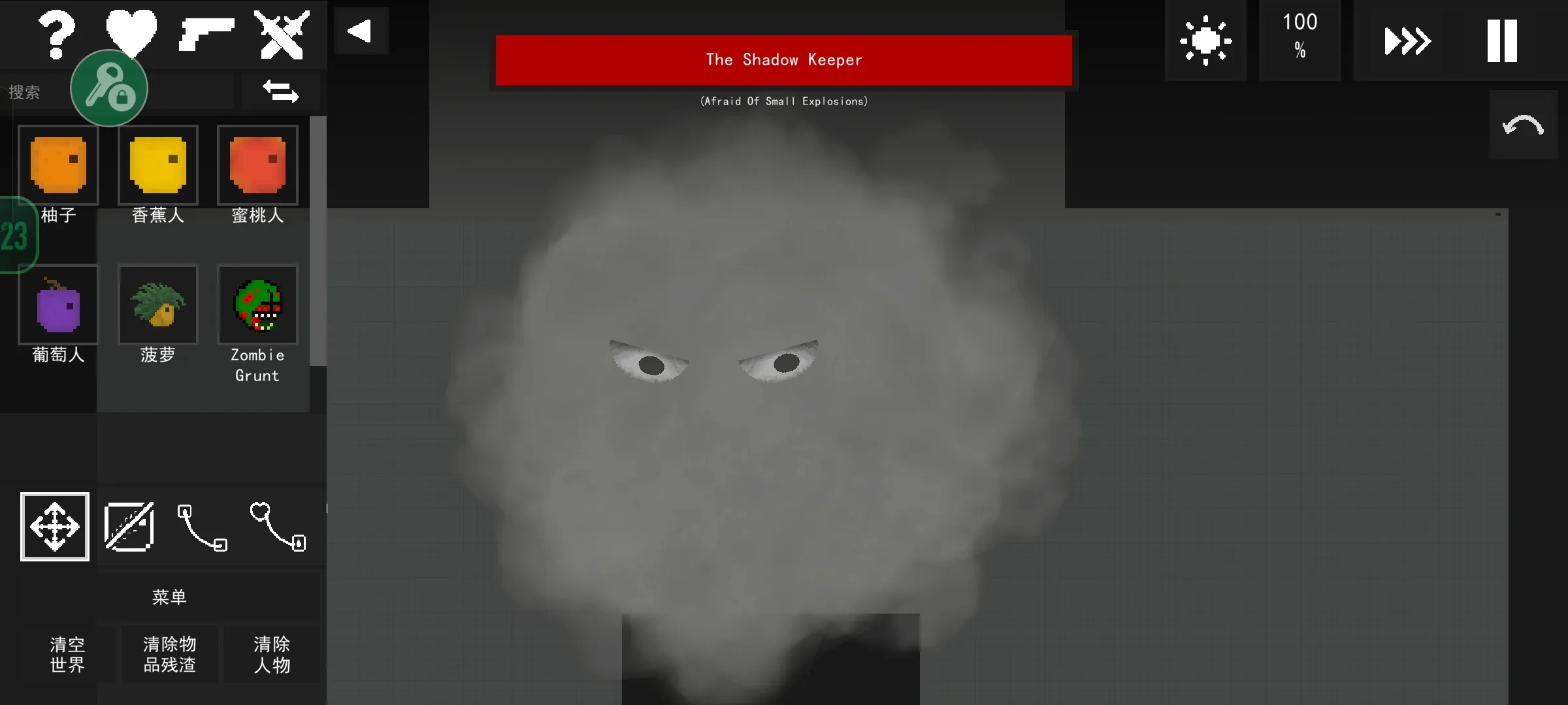 精彩截图-新威尼斯人0.3.4.1最新版下载-新威尼斯人(内置模组)汉化版下载3