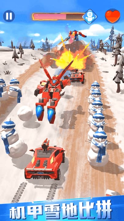 精彩截图-银河总站网址变形热血赛车官方正版下载-银河总站网址变形热血赛车最新版本下载 v8.1.0 安卓版3