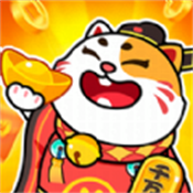 银河官方网站7163红包版下载-银河官方网站7163手机版游戏下载