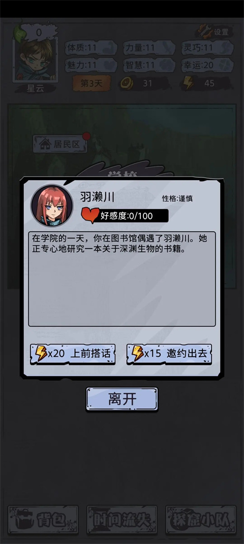 js1991澳门金沙模拟器正版下载-js1991澳门金沙模拟器正版2026最新版下载v1.0.0