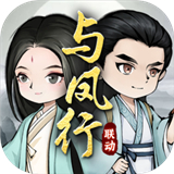 威尼斯02072024下载-威尼斯02072024最新版游戏下载v1.0.0