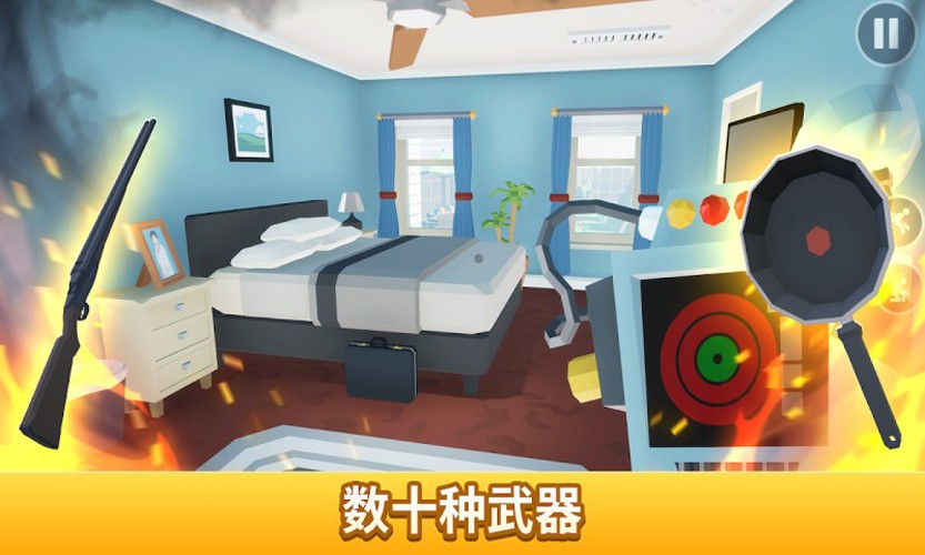 yh533388银河下载模拟器游戏下载-yh533388银河下载模拟器手机版下载游戏画面1