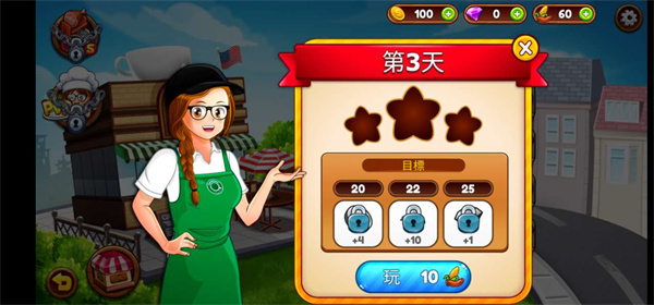 金沙2004cm游戏攻略 金沙2004cm游戏攻略