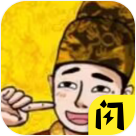 银河集团9873.com有多好小游戏正版下载-银河集团9873.com有多好安卓版手游下载