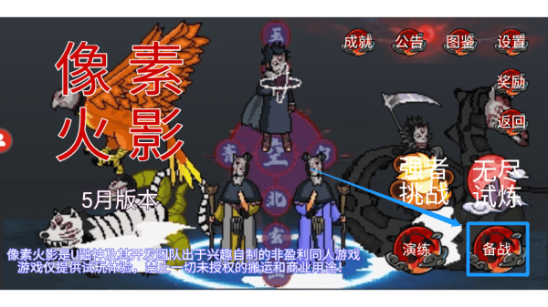 所有澳门金沙网址官方正版手游怎么联机