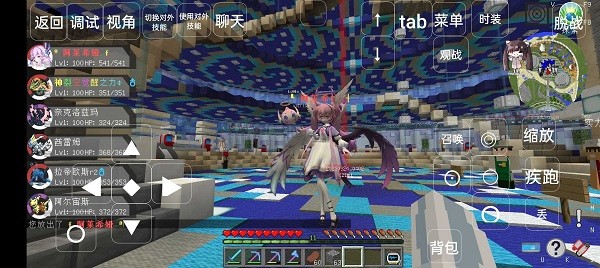 精彩截图-我的世界新濠天地平台视讯宝可梦官方版下载-我的世界新濠天地平台视讯宝可梦安装包下载 v1.0 安卓版2