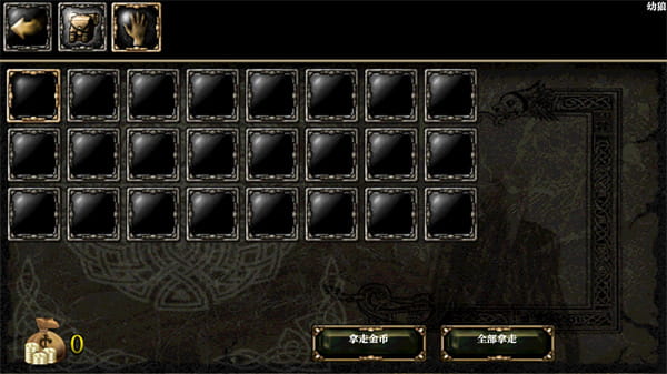 新濠天地买球网址剑影汉化版