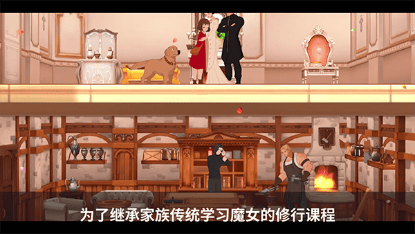 澳门金沙最老版本1991c手游官方下载安装-澳门金沙最老版本1991c最新版(secrethouse)下载 v1.1.4 安卓版