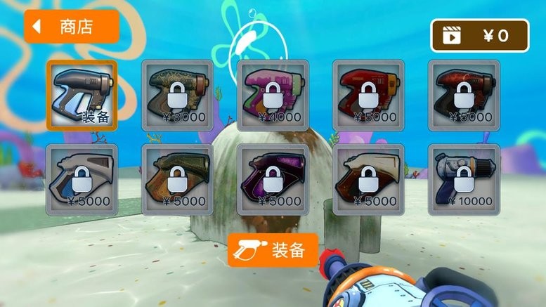 精彩截图-清洗新葡萄娱乐app菠萝屋游戏下载安装-清洗新葡萄娱乐app菠萝屋官方版下载 v1.0 安卓版3