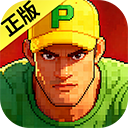 街机银河galaxy娱乐手机版下载-街机银河galaxy娱乐单机版下载v1.3.4