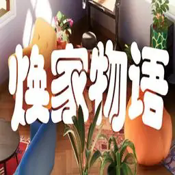 澳门金沙官网网址物语游戏-澳门金沙官网网址物语游戏手机版（暂未上线）