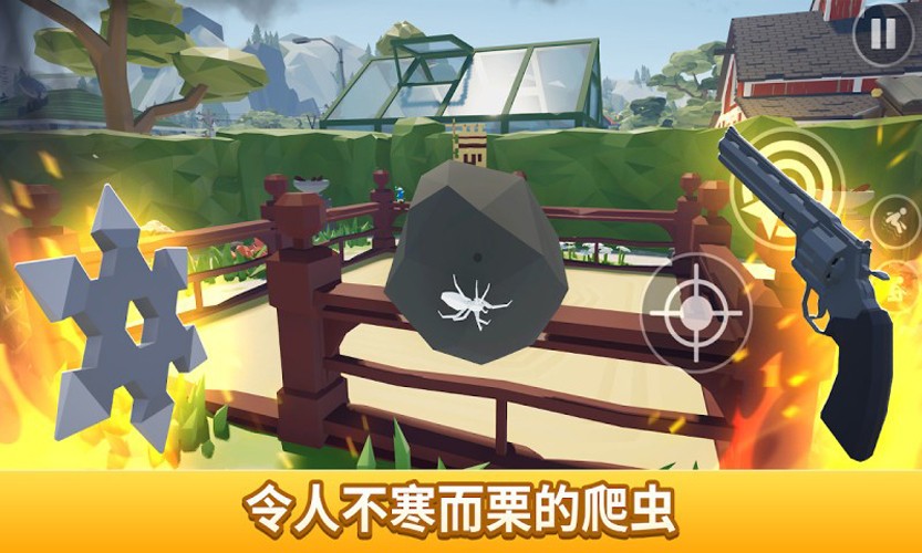 yh533388银河下载模拟器游戏下载-yh533388银河下载模拟器手机版下载游戏画面2