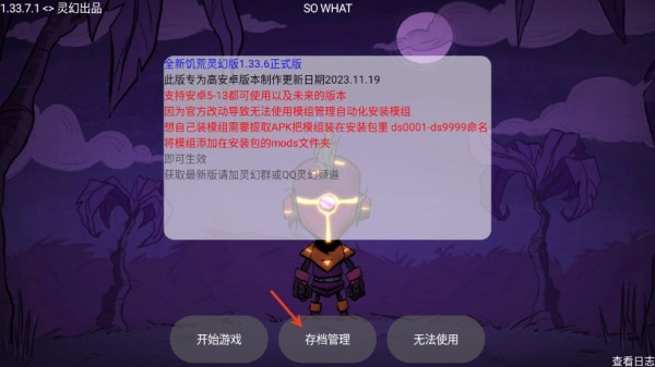 澳门金沙总站灵幻版稳定版下载-澳门金沙总站灵幻版稳定版最新版下载v1.28.1