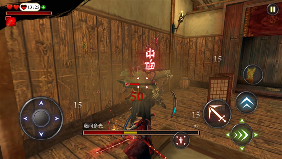 新濠天地xhtd99159中文版下载-新濠天地xhtd99159汉化版下载v3.3.8游戏画面3