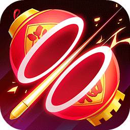 线上澳门人威尼斯正规网站正版下载-线上澳门人威尼斯正规网站游戏下载 v2.0.4 安卓版