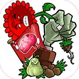 新金沙9822内鬼版免费下载-新金沙9822内鬼版手机版(pvzng)下载 v0.14.0 安卓版