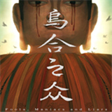 银河官网7163正式版下载-银河官网7163正式版手机版下载v911