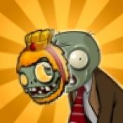 植物大战僵尸新濠天地xhtd99159版游戏下载-植物大战僵尸新濠天地xhtd99159版手机版下载