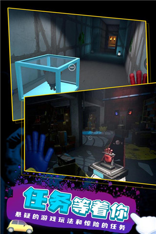 4886威尼斯人app的游戏时间2汉化版下载安装-4886威尼斯人app的游戏时间2游戏下载安装游戏画面1