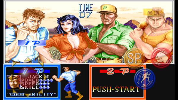 澳门巴黎人APP单机安卓版下载安装-澳门巴黎人APP单机安卓版游戏下载游戏画面2