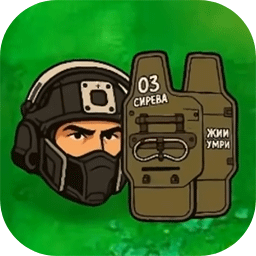 99银河登录三角洲版游戏下载-99银河登录三角洲版手机版下载