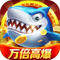 银河贵宾app下载最新版下载-银河贵宾app下载官方正式版下载 v4.1.0 安卓版