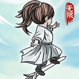 9499澳门威尼斯网址手游官方下载-9499澳门威尼斯网址最新版下载 v1.1.3 安卓版