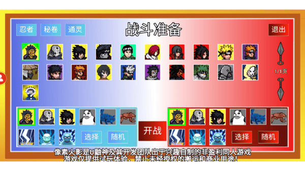 所有澳门金沙网址游戏怎么联机