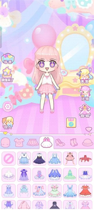 金沙集团www1862cc的衣橱新手攻略