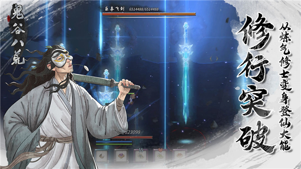 精彩截图-金沙贵宾会0029手游版下载-金沙贵宾会0029最新版下载v1.1.2793