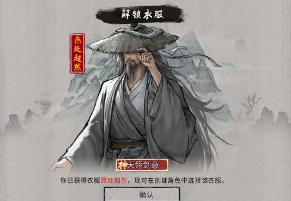 金沙贵宾会0029手游版下载-金沙贵宾会0029最新版下载v1.1.279