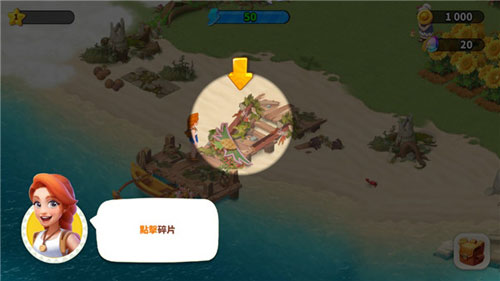 yh818银河冒险游戏2025最新版下载-yh818银河冒险官方正版(Family Farm Adventure)下载 v1.50.101 安卓中文版