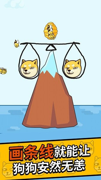 7060澳门威尼斯人 7060澳门威尼斯人下载