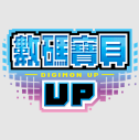 澳门新蒲京网址UP手游-澳门新蒲京网址UP手游官方版（暂未上线）