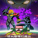 新濠娱乐在线游戏7.2.0版本下载-新濠娱乐在线游戏7.2.0最新版本下载