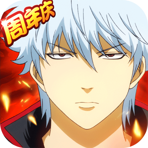 新蒲京娱乐官方下载手机版下载-新蒲京娱乐官方下载安卓版游戏下载