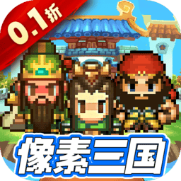 新威尼斯手游官方下载-新威尼斯最新版下载 v1.0.0 安卓版