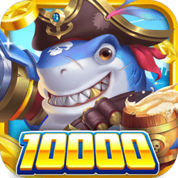 4858美高梅平台手游官方版下载-4858美高梅平台最新版下载 v30.0 安卓版